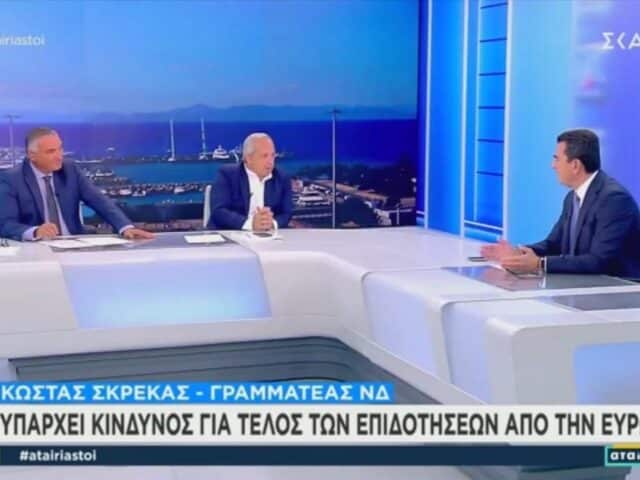 Κώστας Σκρέκας: «Καμία ανοχή στην αδικία – Όποιος παρανόμησε με τον ΟΠΕΚΕΠΕ, θα πληρώσει»