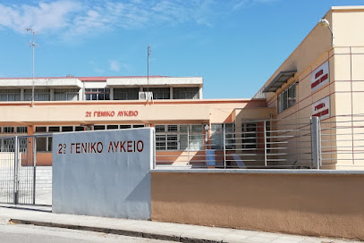 Αγιασμός στο 2ο Γυμνάσιο και 2ο ΓΕΛ Τρικάλων