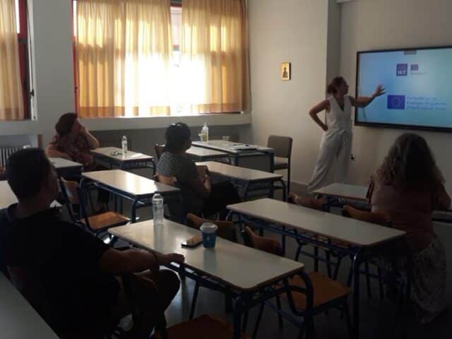 Ενδοσχολική επιμόρφωση για το Erasmus+ «In search of a school without borders» στο [όνομα σχολείου]