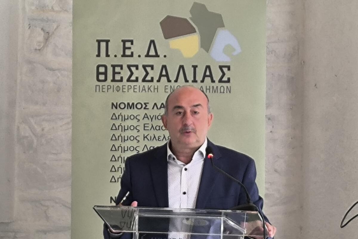 Συνεργασία ΟΔΥΘ και Τοπικής Αυτοδιοίκησης στο επίκεντρο ημερίδας της ΠΕΔ Θεσσαλίας