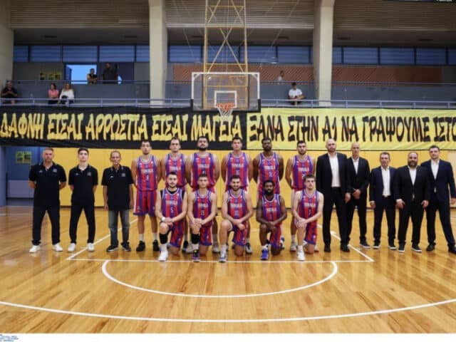 Ήττα αποκλεισμός του ΑΟ Τρίκαλα με 92-82 από την Δάφνη