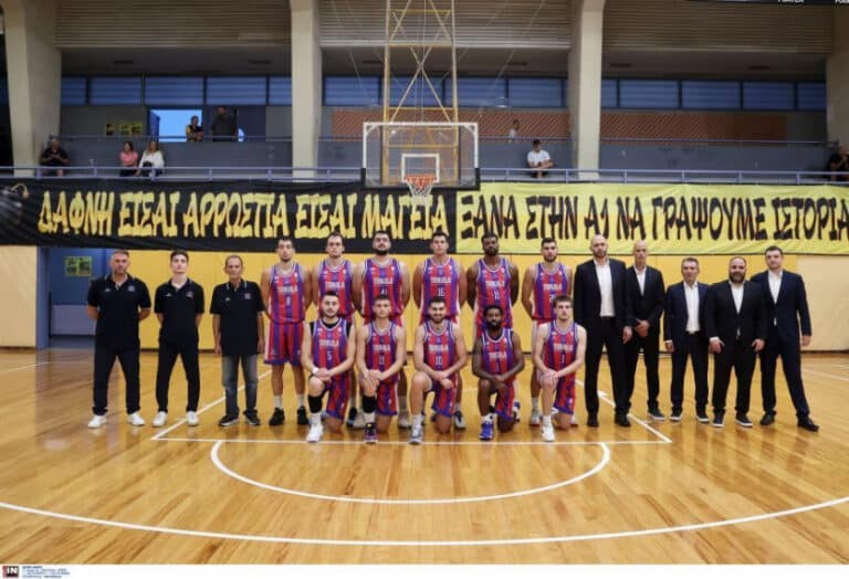 Ήττα αποκλεισμός του ΑΟ Τρίκαλα με 92-82 από την Δάφνη