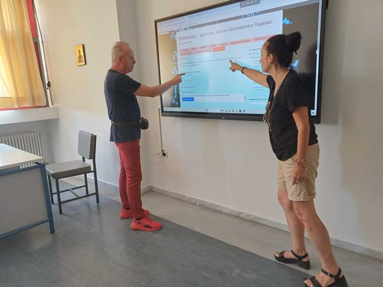 Εκπαιδευτικοί σε βιωματική δράση στο 8ο ΓΕΛ Τρικάλων