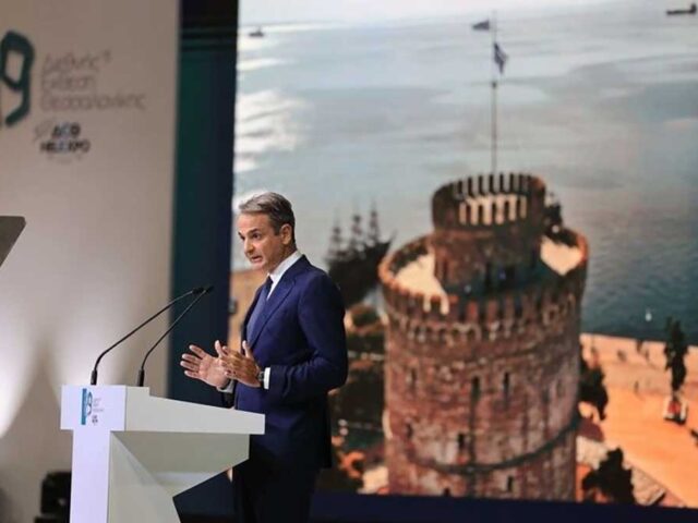 Φορολογική τομή στη ΔΕΘ: Μηδενικός φόρος για νέους έως 25 ετών και μειώσεις για οικογένειες