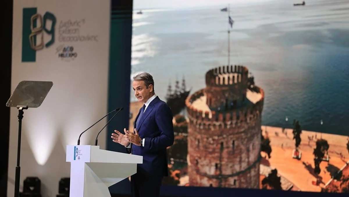 Φορολογική τομή στη ΔΕΘ: Μηδενικός φόρος για νέους έως 25 ετών και μειώσεις για οικογένειες