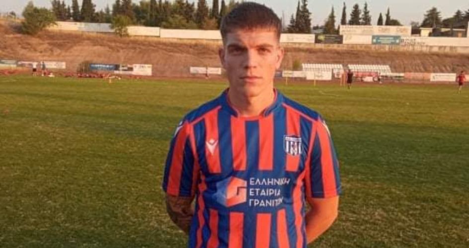 Ο Αποστόλης Νικλητσιώτης μεταγράφηκε στον ΑΟ Βαλτινού