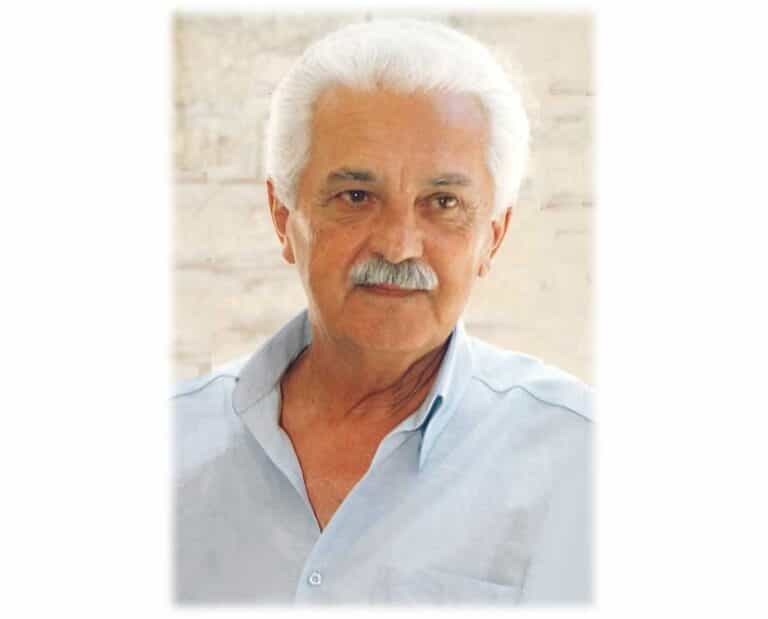 Έφυγε από τη ζωή ο Κωνσταντίνος Αθ. Παπαχρήστος στα Τρίκαλα