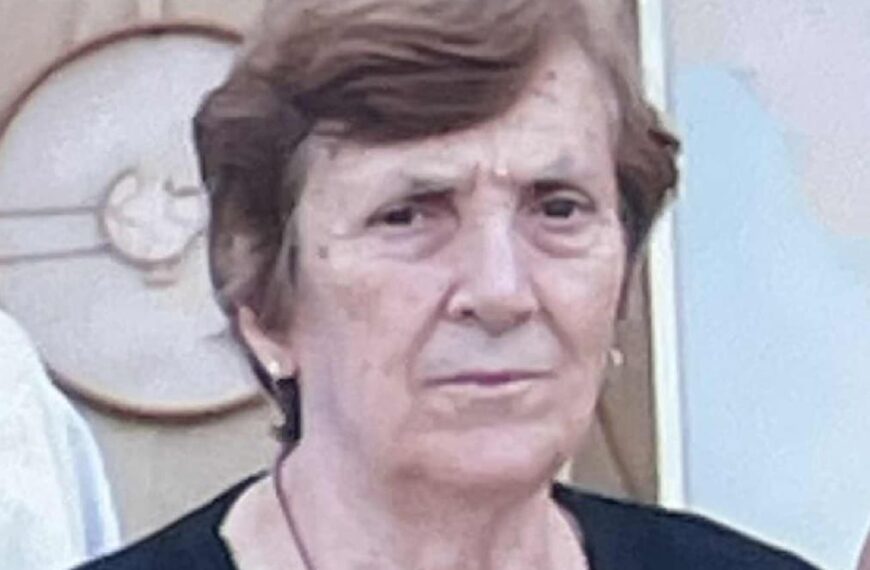 Έφυγε από τη ζωή η Γιαννούλα Μπλάτσα σε ηλικία 83 ετών