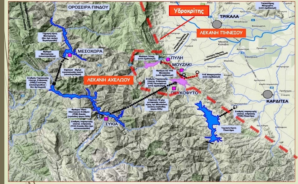 Η κυβέρνηση καθυστερεί τις αποφάσεις της για τα νερά της Θεσσαλίας αδιαφορώντας για τις συνέπειες