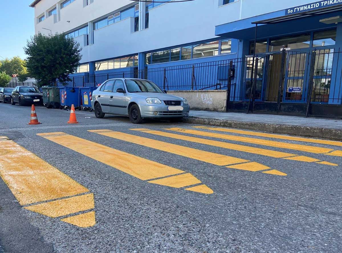 Τρίκαλα: Ολοκληρώθηκαν οι δράσεις του Δήμου Τρικκαίων για την Ευρωπαϊκή Εβδομάδα Κινητικότητας 2025
