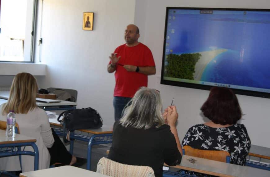 Επιμόρφωση Εκπαιδευτικών στο 8ο Λύκειο Τρικάλων για τις Νέες Διαδραστικές Οθόνες
