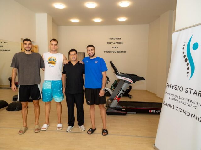 Με την υποστήριξη του Physio Start ο μπασκετικός ΑΟΤ