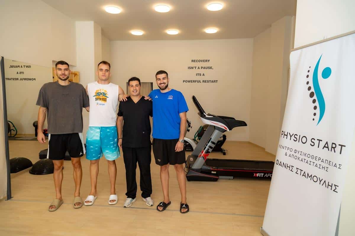 Με την υποστήριξη του Physio Start ο μπασκετικός ΑΟΤ