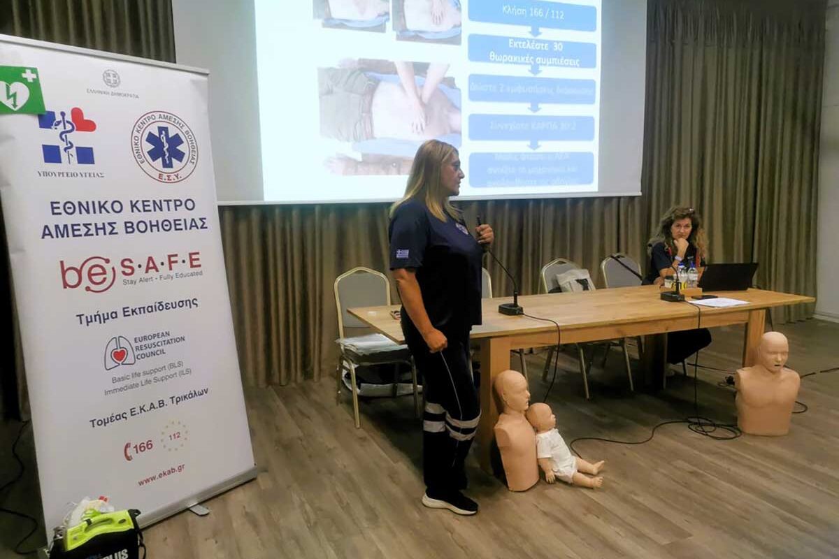 Σεμινάριο πρώτων βοηθειών από το ΕΚΑΒ Τρικάλων στο τμήμα Αθλητισμού Δήμου Τρικκαίων