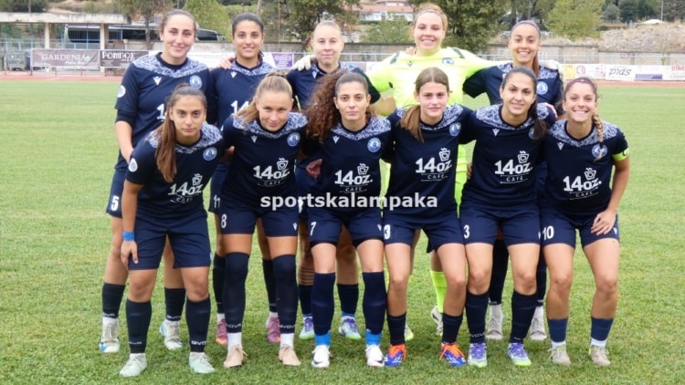 Ποδόσφαιρο Γυναικών: Τρίκαλα 2011 – ΡΕΑ 0-2 στη 2η αγωνιστική