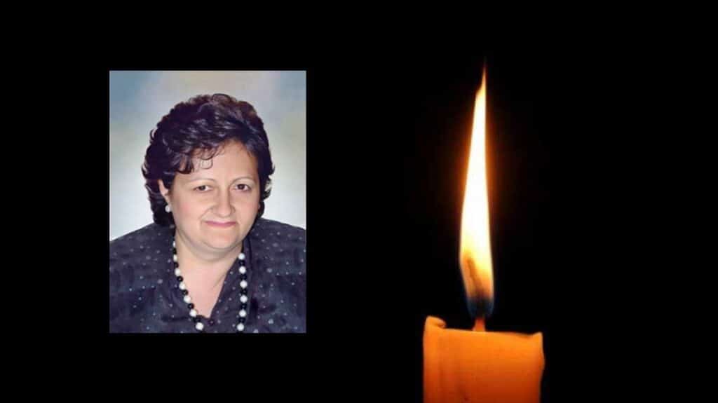 Έφυγε από τη ζωή η 65χρονη Παρασκευή Λεβέντη