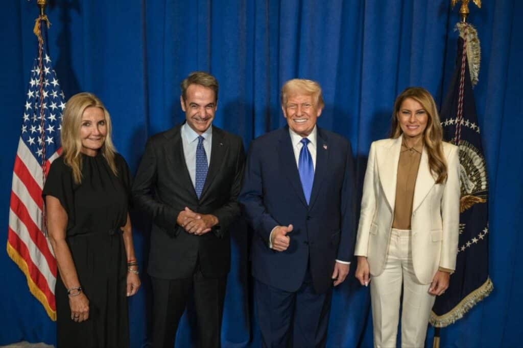 Διπλωματικό φιάσκο