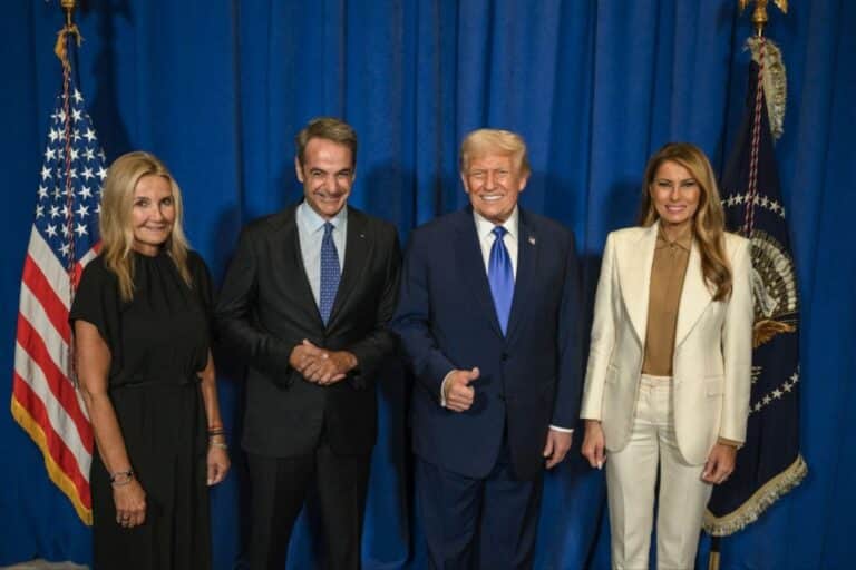 Διπλωματικό φιάσκο