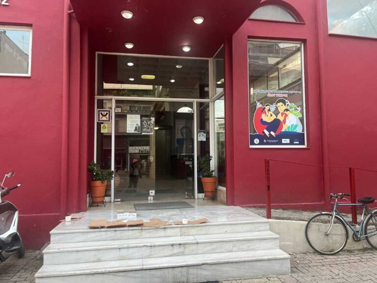 12 Σταγόνες… νερού στο Πνευματικό Κέντρο Τρικάλων