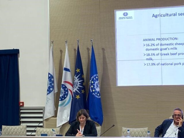 Περιφέρεια Θεσσαλίας στο συνέδριο EUSAIR για τη Μεσογειακή Διατροφή