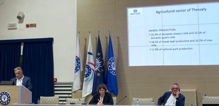 Περιφέρεια Θεσσαλίας στο συνέδριο EUSAIR για τη Μεσογειακή Διατροφή