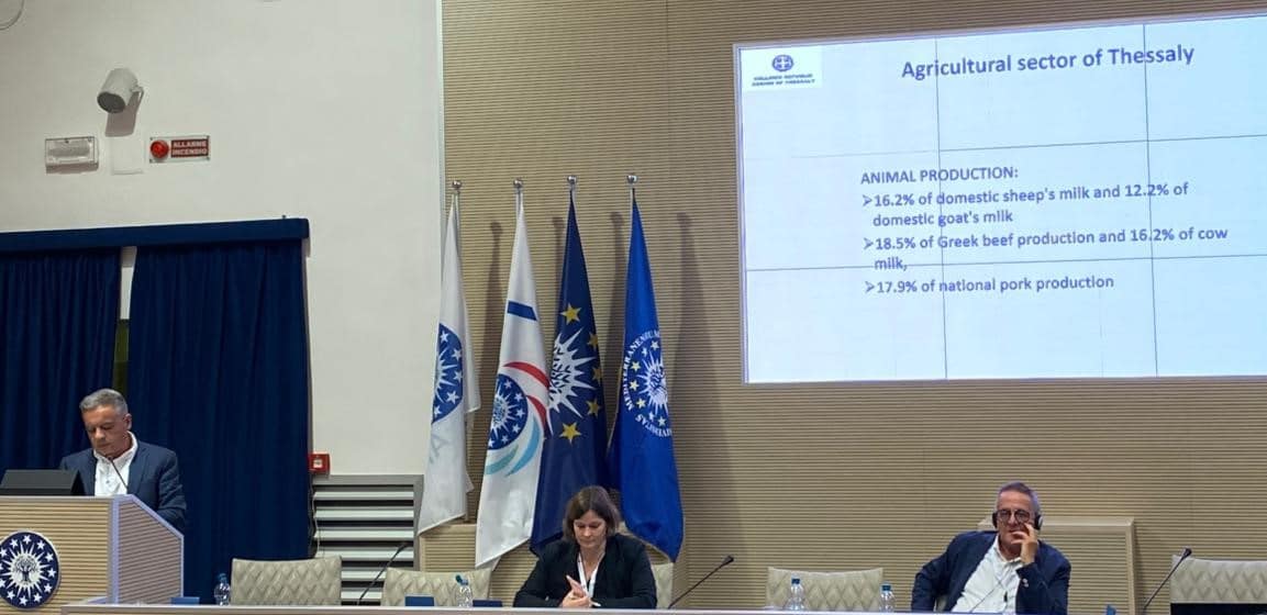 Περιφέρεια Θεσσαλίας στο συνέδριο EUSAIR για τη Μεσογειακή Διατροφή