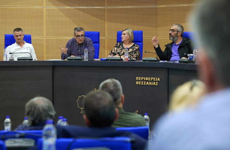 Κέντρο Εκπαίδευσης Ψηφιακών Δεξιοτήτων στο Βόλο από την Περιφέρεια Θεσσαλίας
