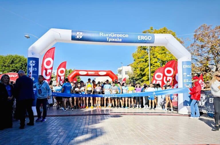Δρομείς στη γραμμή εκκίνησης του Run Greece Τρίκαλα 2025