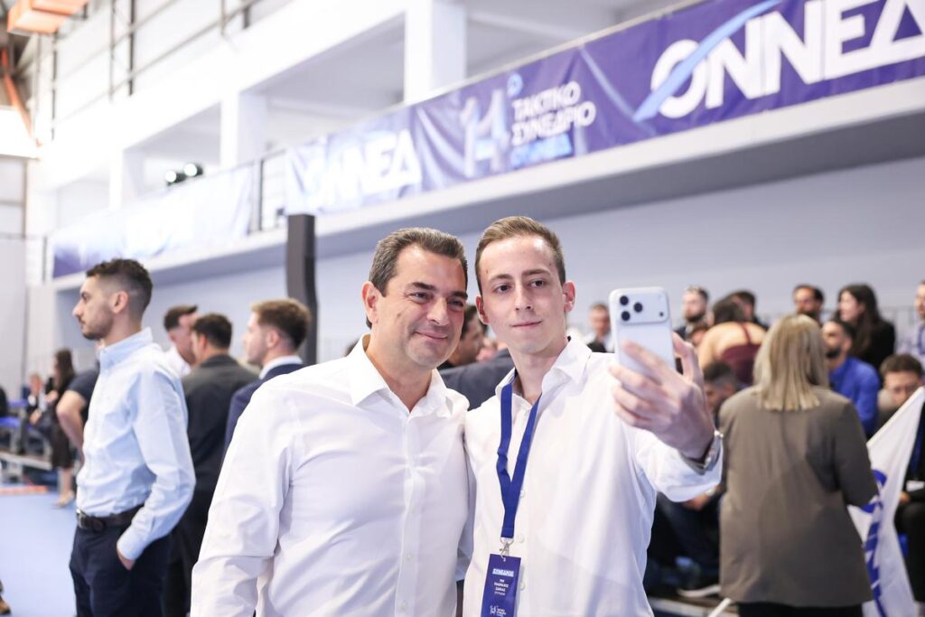 Σκρέκας στο Συνέδριο ΟΝΝΕΔ: «Οι νέοι είναι το καλύτερο κομμάτι της Ελλάδας»