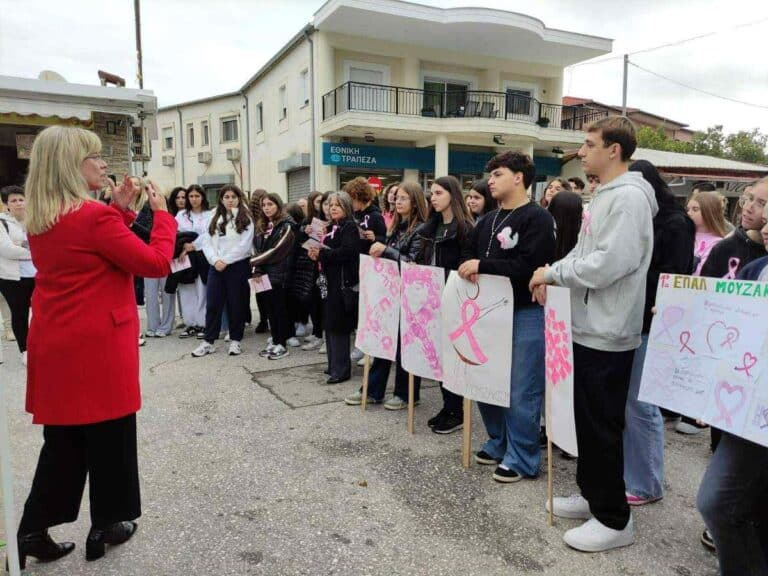 Με επιτυχία ο 3ος Περίπατος κατά του Καρκίνου του Μαστού στο Μουζάκι
