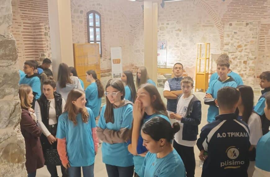 Μαθητές του 5ου Γυμνασίου Τρικάλων στο Δίδυμο Οθωμανικό Λουτρό για την Ευρωπαϊκή Ημέρα Συντήρησης