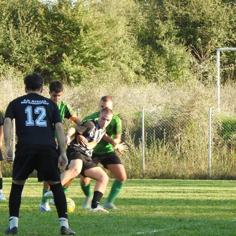 Κύπελλο ΕΠΣΤ: Οι αγώνες της β’ φάσης την Πέμπτη