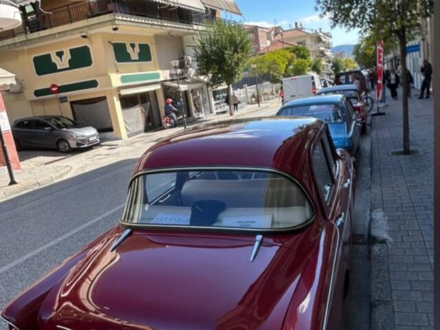 Ρετρό λάμψη στην Καλαμπάκα με το 14ο Ράλλυ Ολύμπου