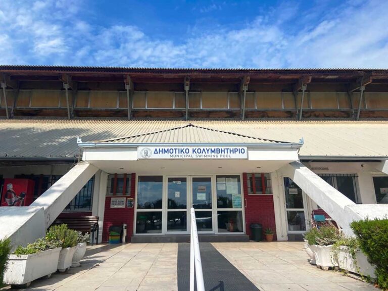 Άνοιξε ξανά το Δημοτικό Κολυμβητήριο Τρικάλων – Νέα όψη και αναβαθμισμένες υποδομές