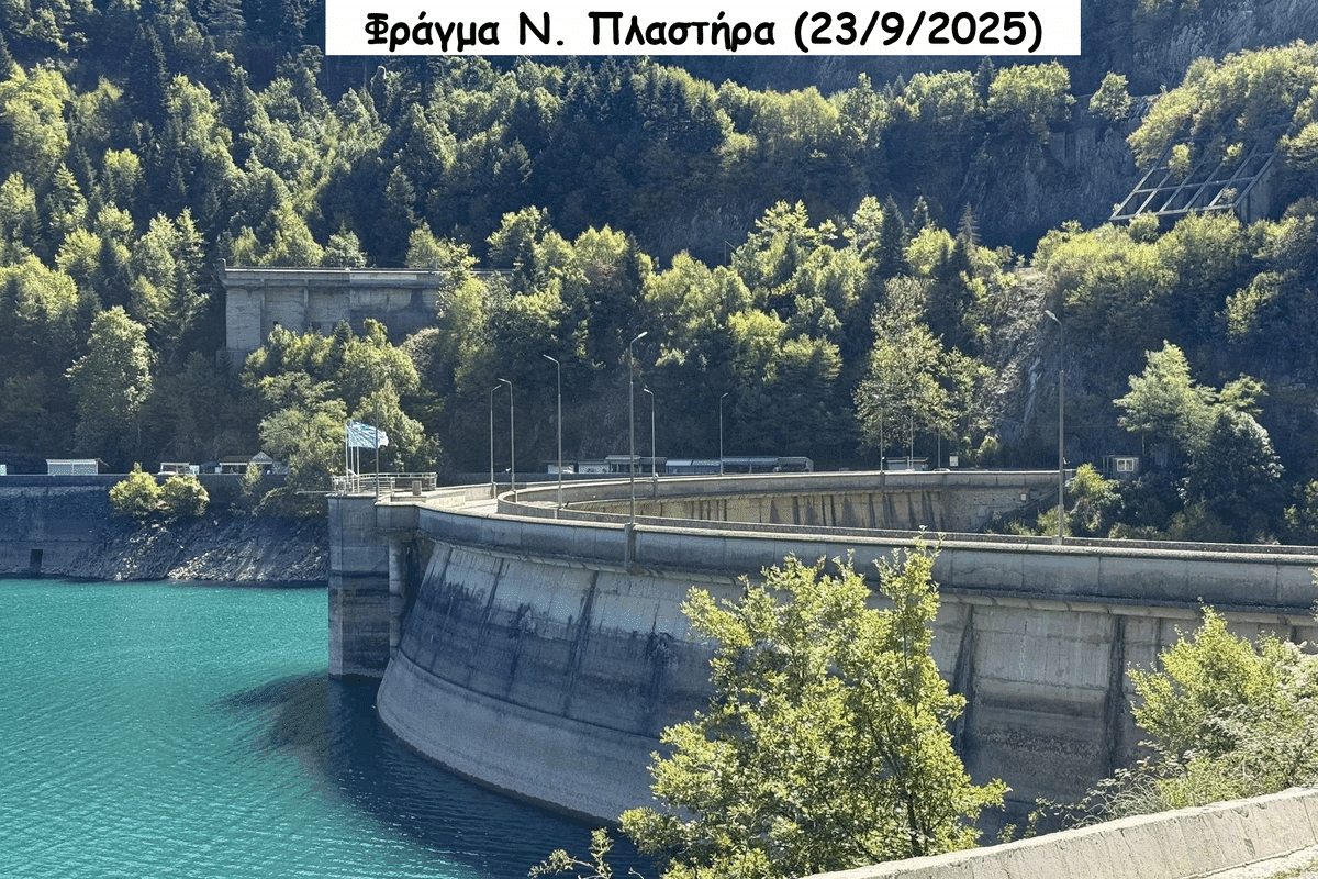 ΟΔΥΘ: Δύσκολο ξεκίνημα για τον νέο Οργανισμό Υδάτων Θεσσαλίας