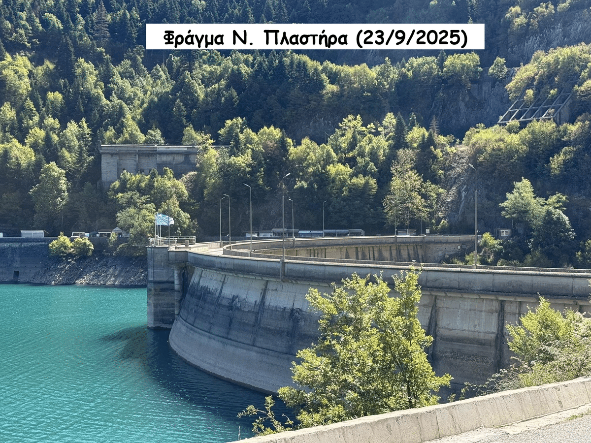 ΟΔΥΘ: Δύσκολο ξεκίνημα για τον νέο Οργανισμό Υδάτων Θεσσαλίας