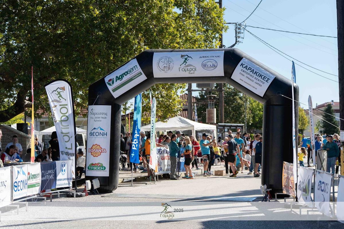 Γόμφοι trail 2025: Ρεκόρ συμμετοχών και συγκίνησης