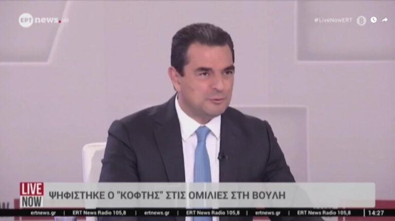 Κώστας Σκρέκας: «Διαθέτουμε ισχυρότερες Ένοπλες Δυνάμεις – Προασπιζόμαστε τα κυριαρχικά μας δικαιώματα»