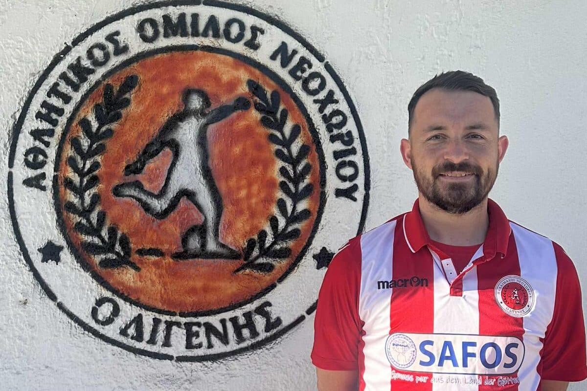 Ανακοίνωσε Διβανέ το Νεοχώρι