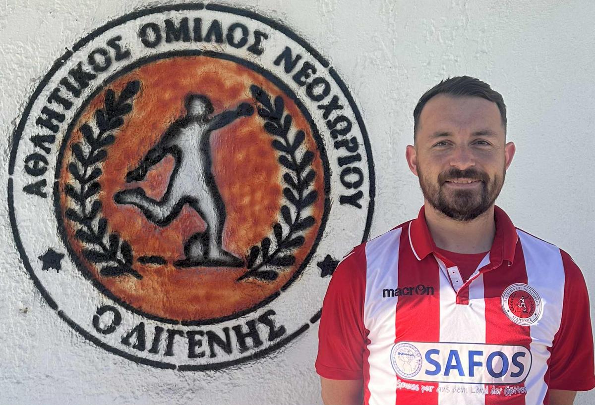 Ανακοίνωσε Διβανέ το Νεοχώρι