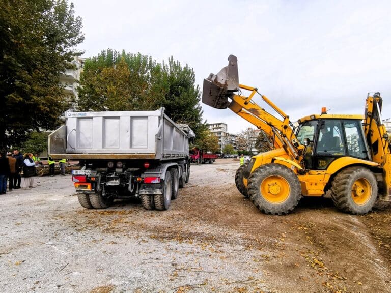 Ελληνικά Γαλακτοκομεία δωρίζουν νέο πάρκο στα Τρίκαλα