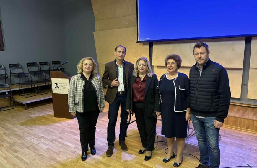 Με επιτυχία η επιστημονική ημερίδα του Οδοντιατρικού Συλλόγου Τρικάλων