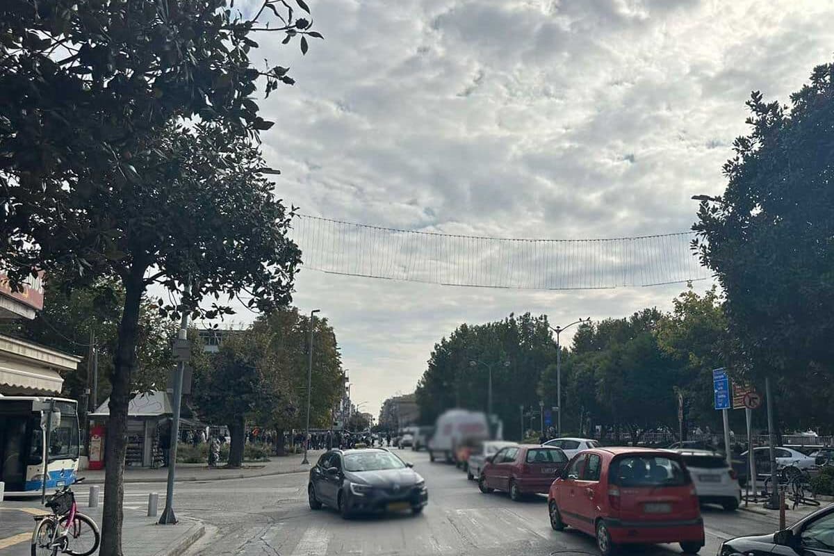 Κυκλοφοριακό χάος στα Τρίκαλα από πορείες και έργα