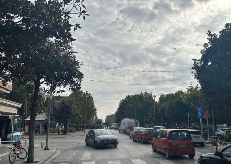 Κυκλοφοριακό χάος στα Τρίκαλα από πορείες και έργα