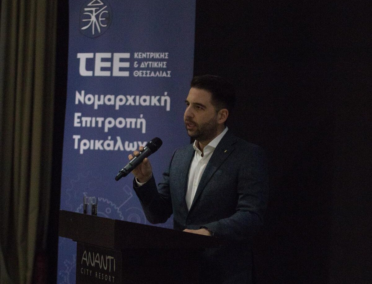 ΤΕΕ Τρικάλων: Διαμαρτυρία για τις καθυστερήσεις στην αποκατάσταση σεισμόπληκτων – «Αχρηστεύεται το έργο των μηχανικών»
