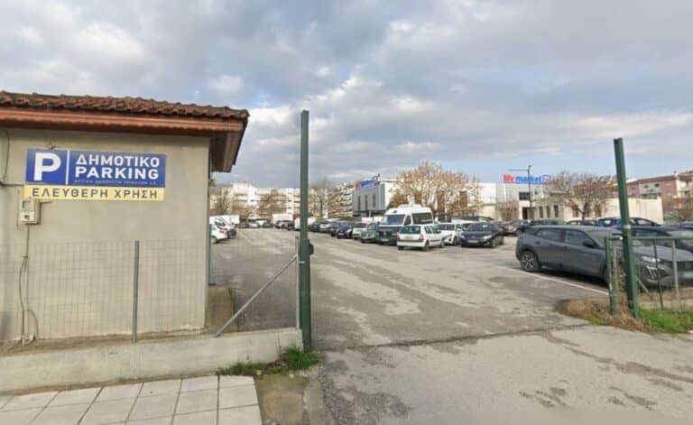 Κλειστό το Σάββατο το πάρκινγκ στην οδό Θεοδοσοπούλου λόγω ασφαλτόστρωσης