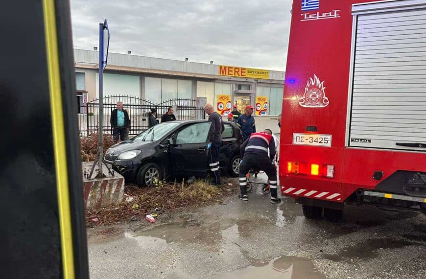 Τροχαίο ατύχημα στην οδό Λαρίσης στα Τρίκαλα
