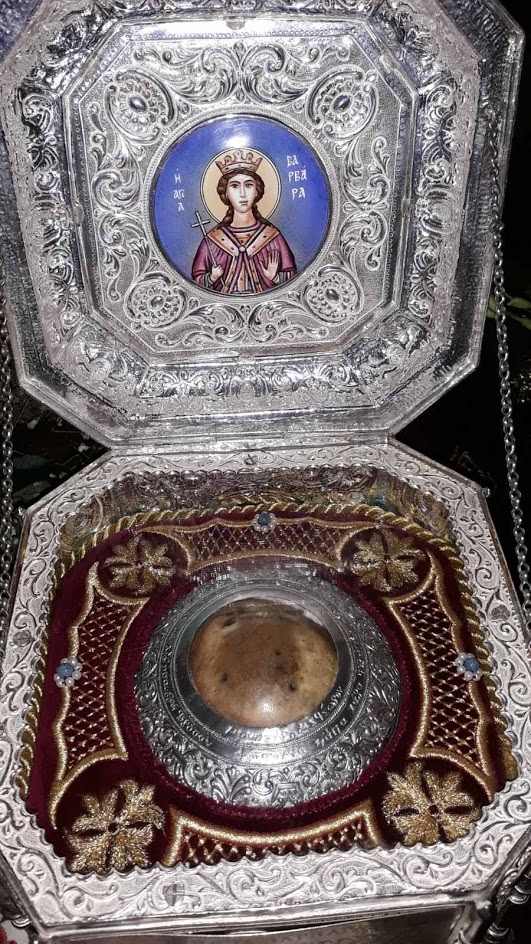 Πανήγυρη Αγίας Βαρβάρας στον Ι.Ν. Παναγίας Επισκέψεως Τρικάλων