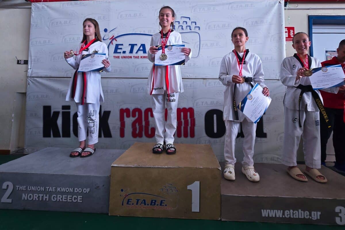 ΖΕΥΣ Τρικάλων: 5 μετάλλια στο 3ο Προκριματικό ΕΤΑΒΕ