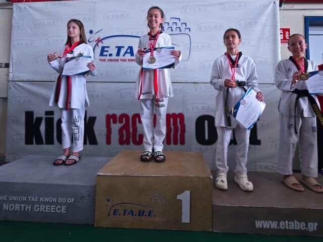 ΖΕΥΣ Τρικάλων: 5 μετάλλια στο 3ο Προκριματικό ΕΤΑΒΕ